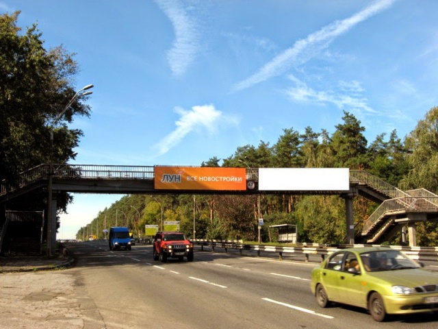 Міст 8x2,  пр. Победы, возле сан. "Пролисок", выезд из города, справа
