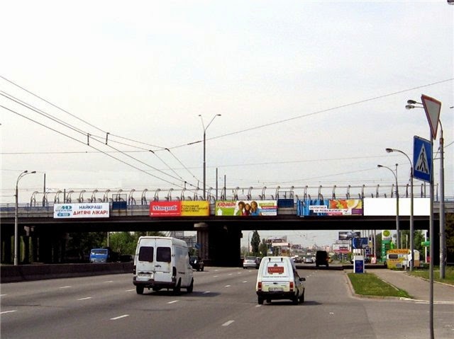 Міст 8x2,  пр. Ватутина, пересечение с ул. Бальзака, к Петровке